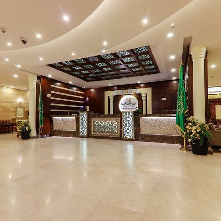 Safwat Albayt - Almahbas Hotel Mecca Ngoại thất bức ảnh